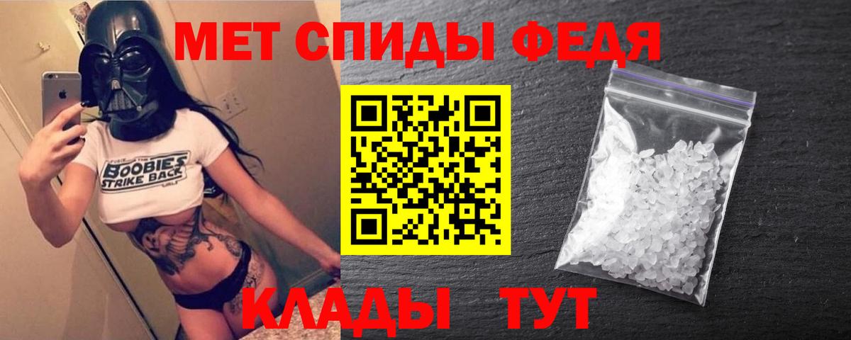 ЭКСТАЗИ  Елабуга  МЕФ кристаллы  ГАШ  Бошки Шишки  Codein  Гашиш  APVP СОЛЬ кристаллы 