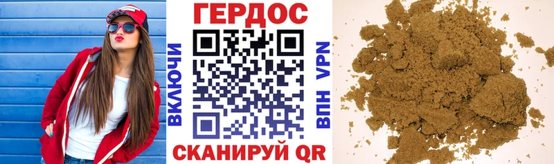 где купить   Елабуга  Героин белый 