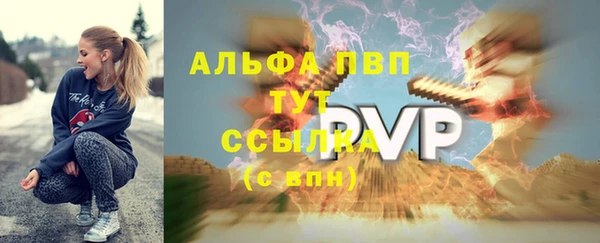 крисы Дмитриев
