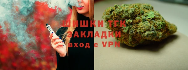 прущая мука Дмитров