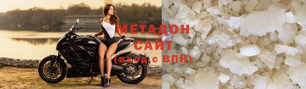 крисы Дмитриев
