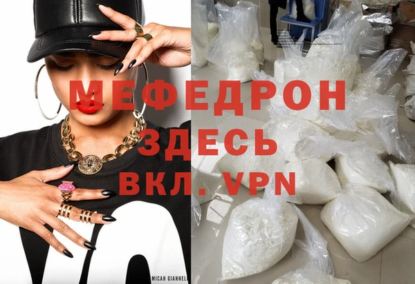 гидропоника Медногорск