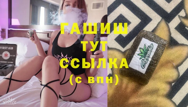 крисы Дмитриев