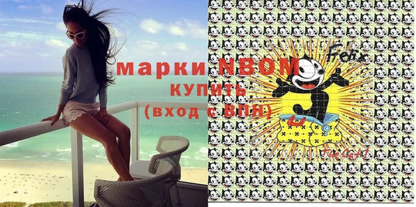 каннабис Медвежьегорск