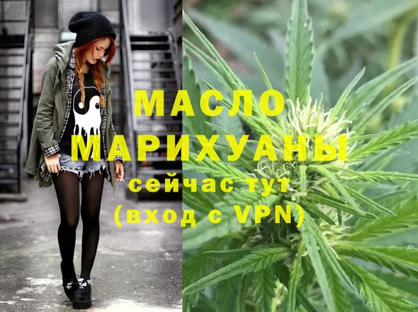 каннабис Медвежьегорск