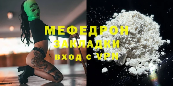 гидропоника Медногорск