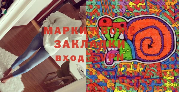 крисы Дмитриев
