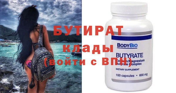 крисы Дмитриев