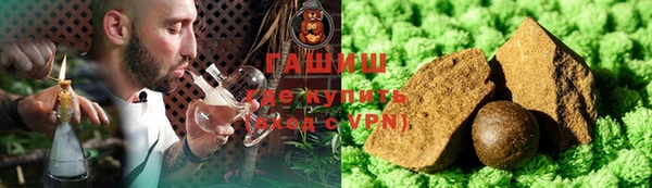 прущая мука Дмитров