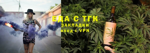 прущая мука Дмитров