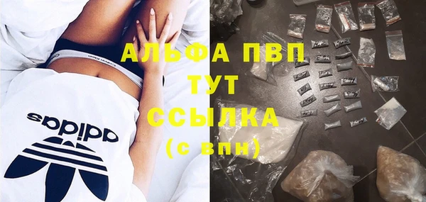 прущая мука Дмитров