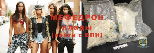 крисы Дмитриев