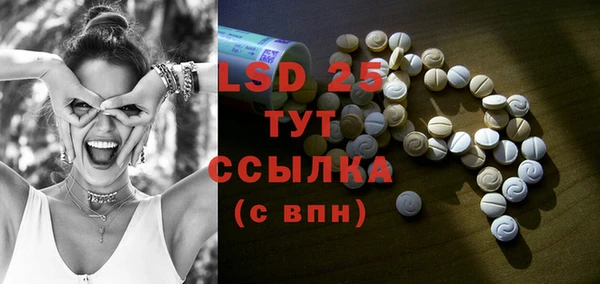 крисы Дмитриев