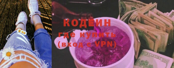не бодяженный Магадан