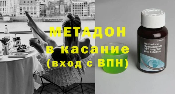 гидропоника Медногорск