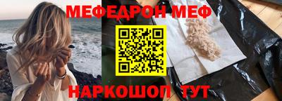 марихуана Берёзовский