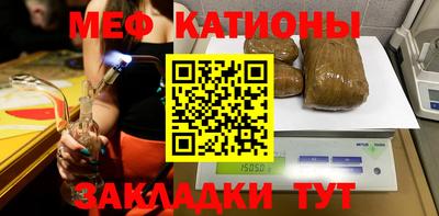 синтетический гашиш Гай