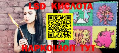 кокаин Волжск