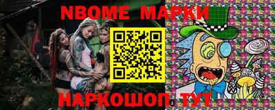 тгк Волгодонск