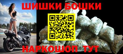 марихуана Берёзовский