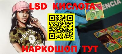 COCAINE Волжский