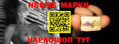 тгк Волгодонск