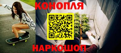 тгк Волгодонск