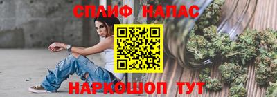 MDMA Абакан