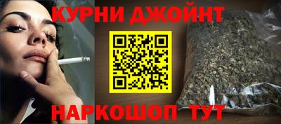 кокаин Волжск