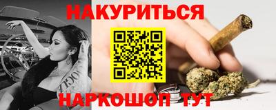 apvp Азнакаево