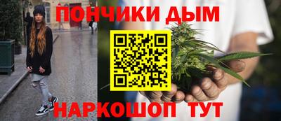 COCAINE Волжский