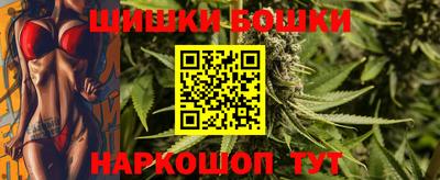 тгк Волгодонск