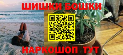 COCAINE Волжский