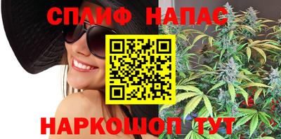 COCAINE Волжский