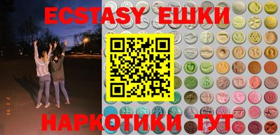 марихуана Берёзовский