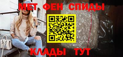 марихуана Берёзовский