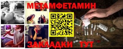 марихуана Берёзовский