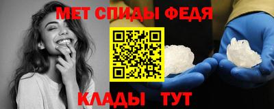 COCAINE Волжский