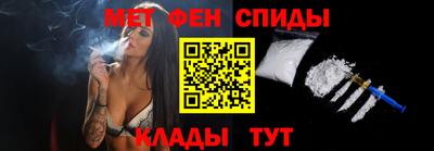 тгк Волгодонск