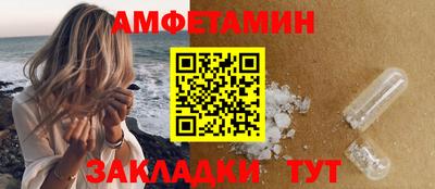 крисы Гагарин