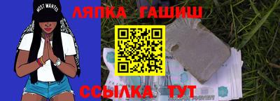 кокаин Волжск