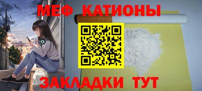 марихуана Берёзовский