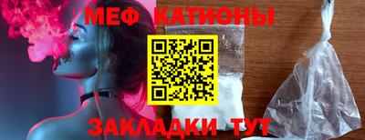 марихуана Берёзовский