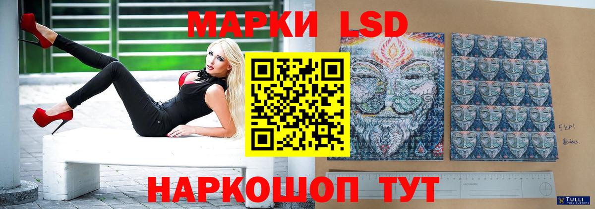 MDMA  Канабис  Елабуга  ЭКСТАЗИ  Мефедрон кристаллы  ГАШИШ  Кокаин  Альфа ПВП СОЛЬ кристаллы  Вход с VPN 