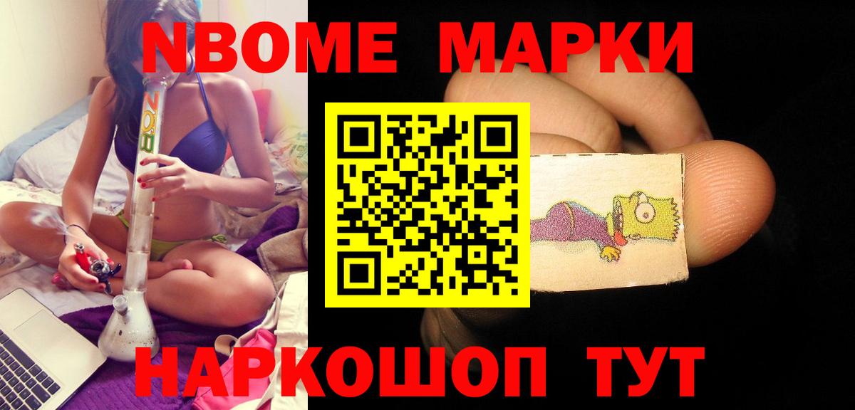 Лсд 25 экстази кислота Елабуга