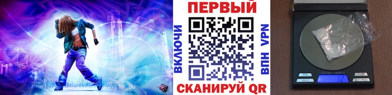 Метамфетамин мет  mega ONION  Елабуга 