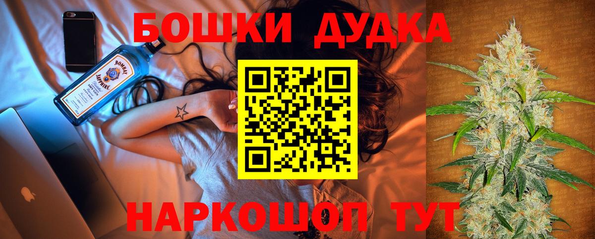 Конопля семена Елабуга